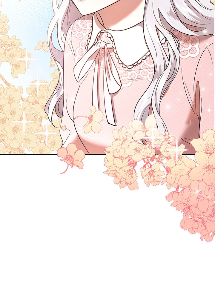 Kill the villainess 1 73